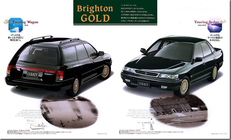 1992N11s KVB Brighton GOLD J^O(3)